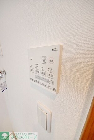 Regulus幕張の物件内観写真